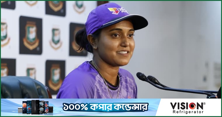 বিশ্বকাপের প্রস্তুতি নিয়ে সন্তুষ্ট জ্যোতি